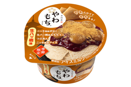 Ice Cream - Imuraya Cinnamon Mochi Cup 麻糬杯雪糕 130ml（VIP会员价：RM8.50）